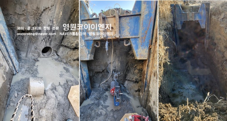 충남이엔지 이미지