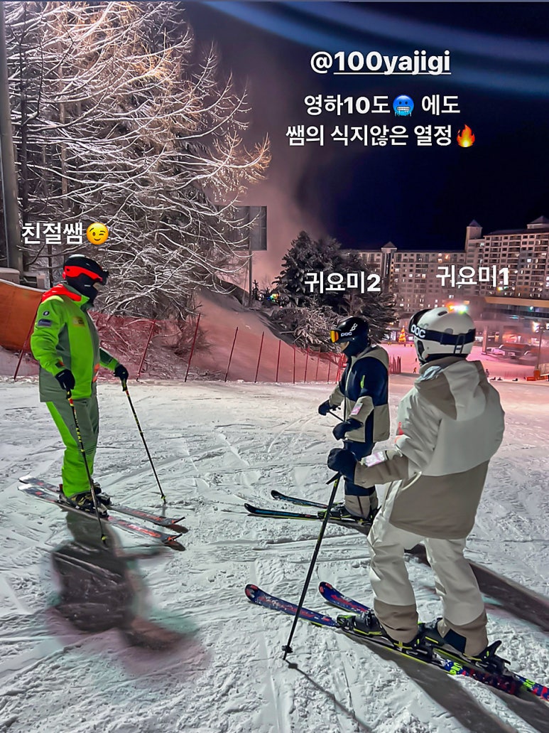 힐리 스토리 이미지
