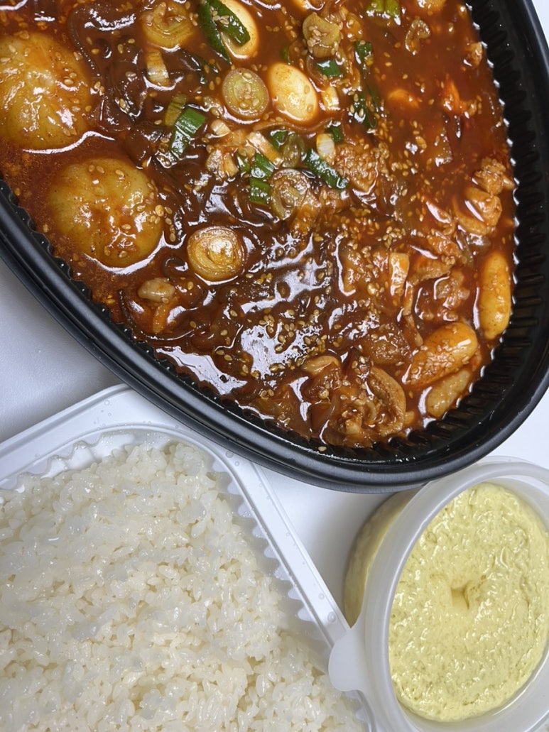 행복한찜닭중마점 이미지