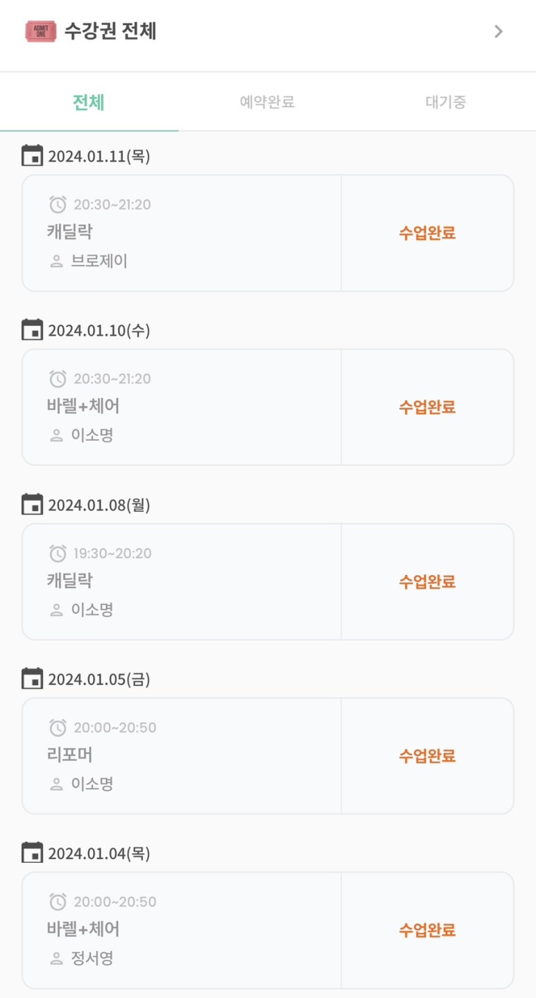 피자워크샵 이미지