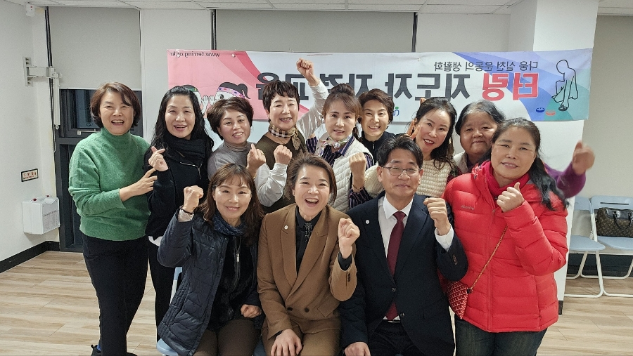 경기김포교육 이미지