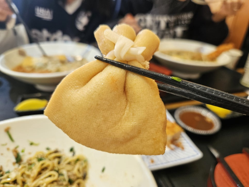 미호소바 이미지