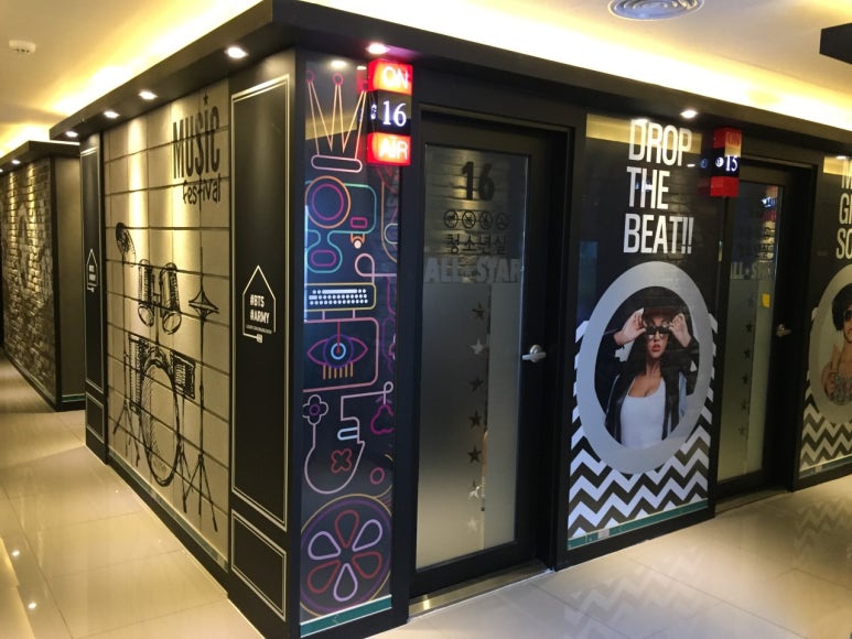 올스타노래연습장 이미지