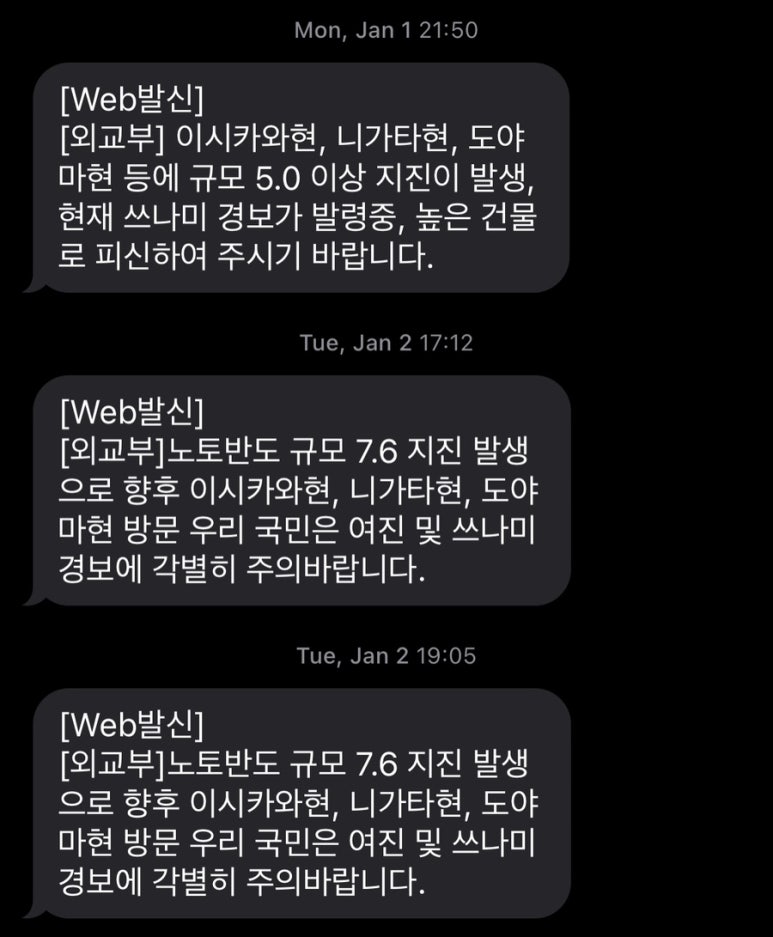 (주)여행친구들 이미지