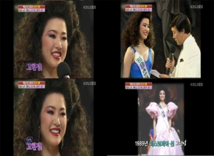 디아이엠 이미지