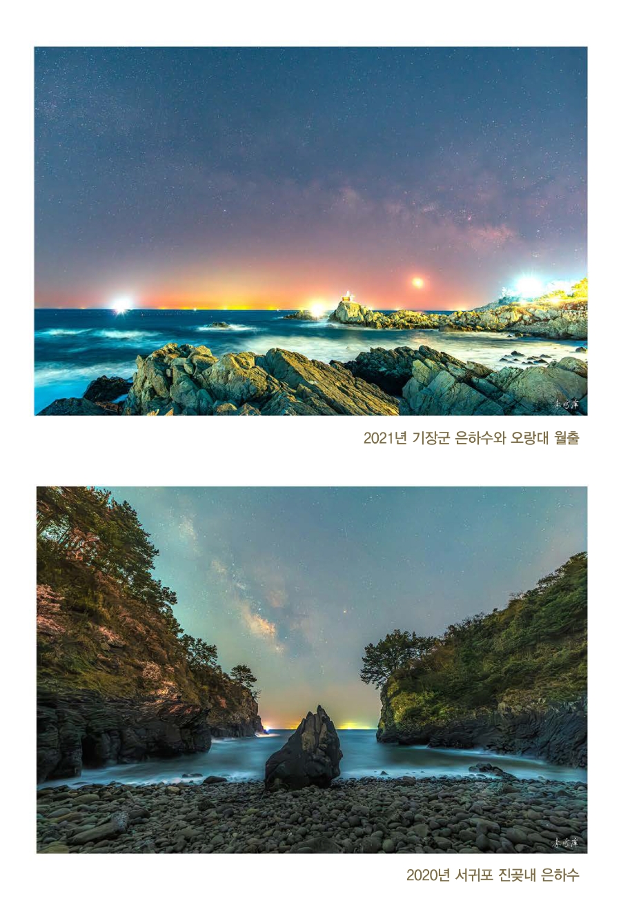 아트랩스 이미지