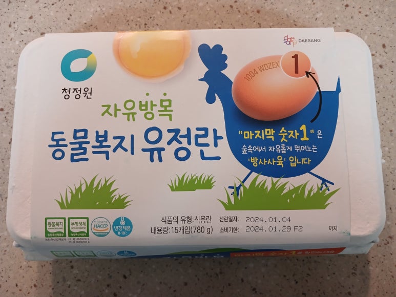 와이제이푸드 이미지