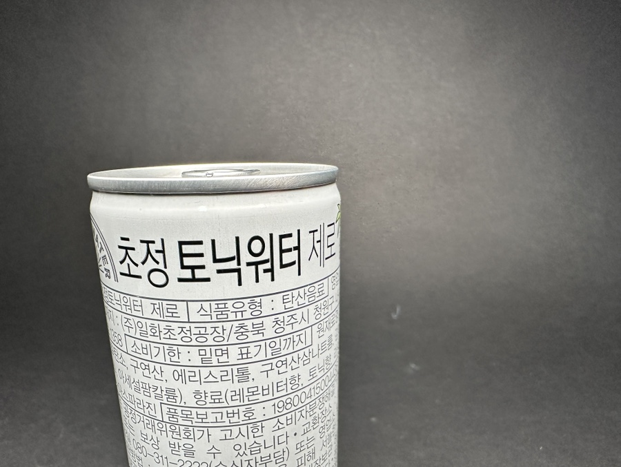 (주)일화초정공장 이미지