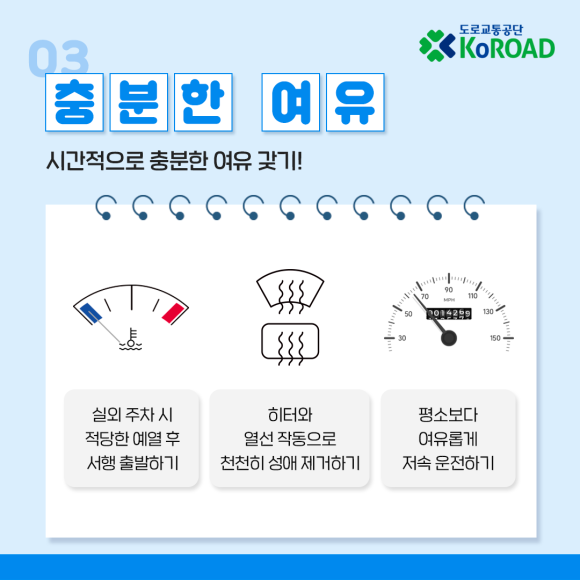진영자동차 이미지