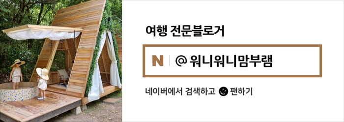 드베이지베이커리 이미지
