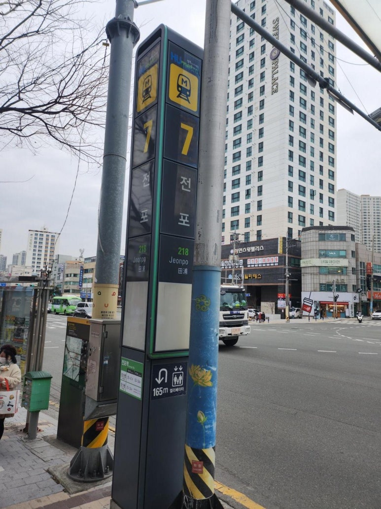 라움샵 이미지