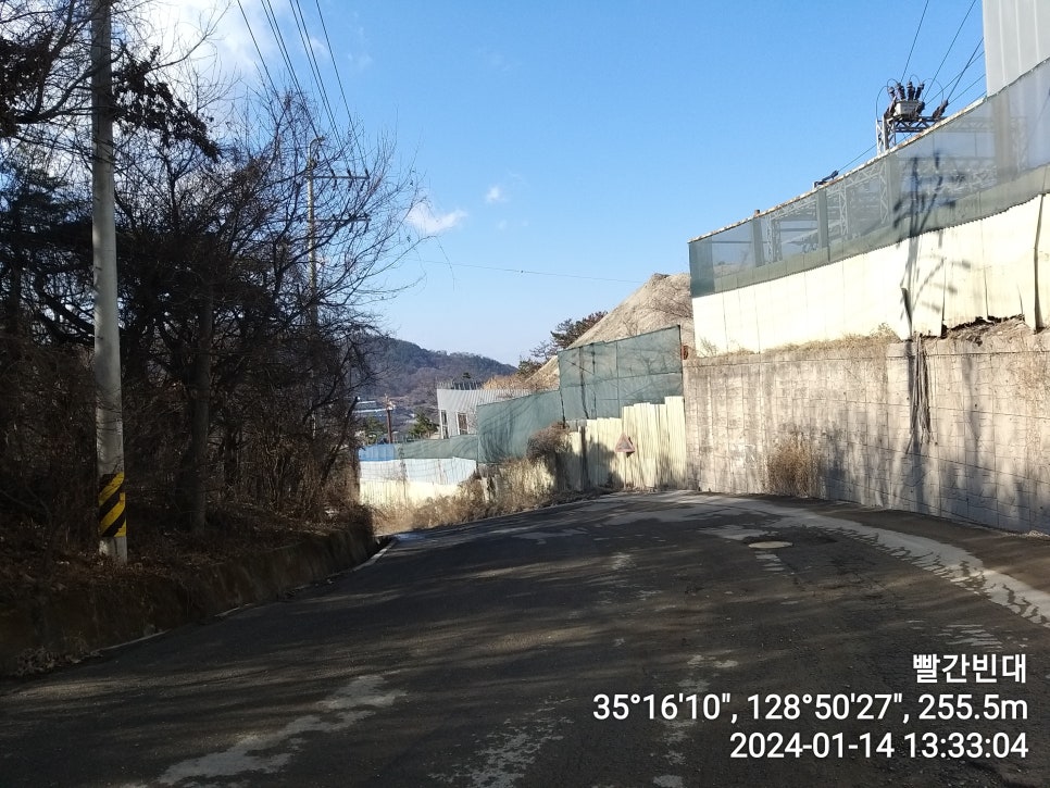 (주)명송 이미지