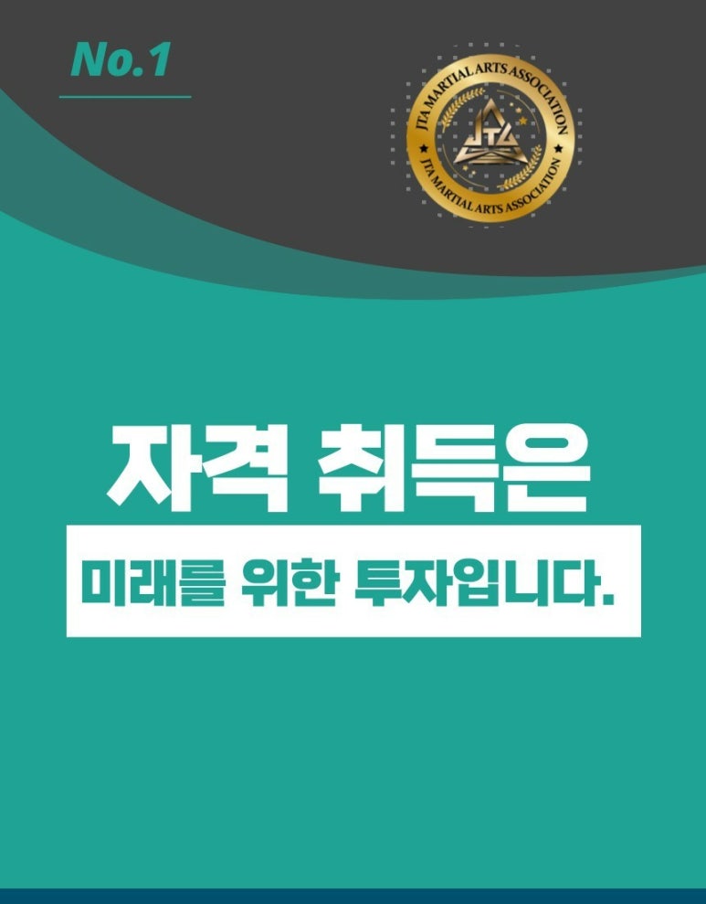 문백어린이집 이미지