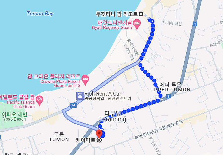 24시K마트 이미지