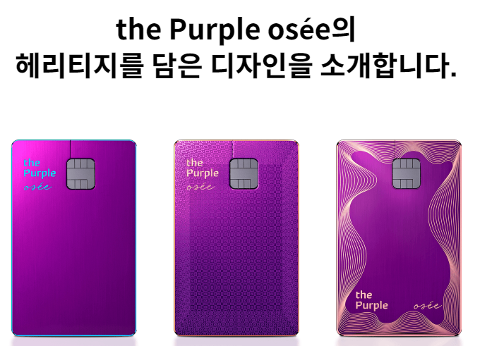 오제디자인 이미지