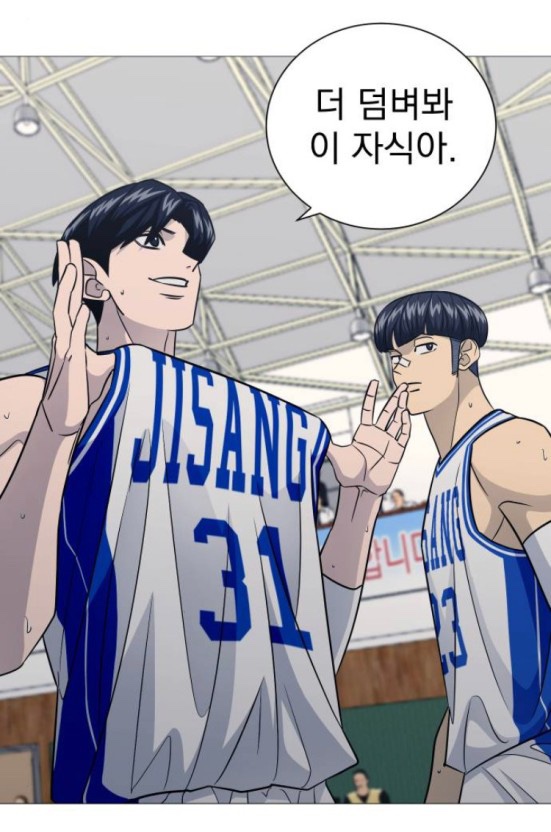 미도리여행 이미지