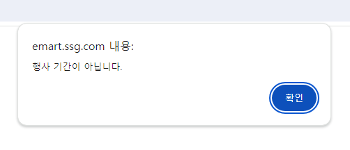 해태몰 이미지