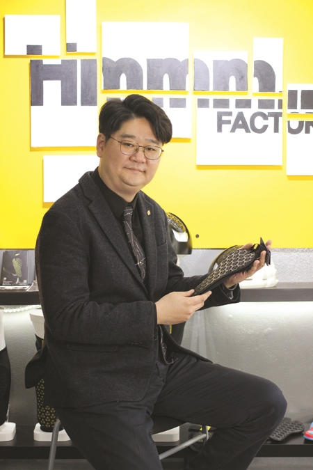 엘에스시디자인 이미지