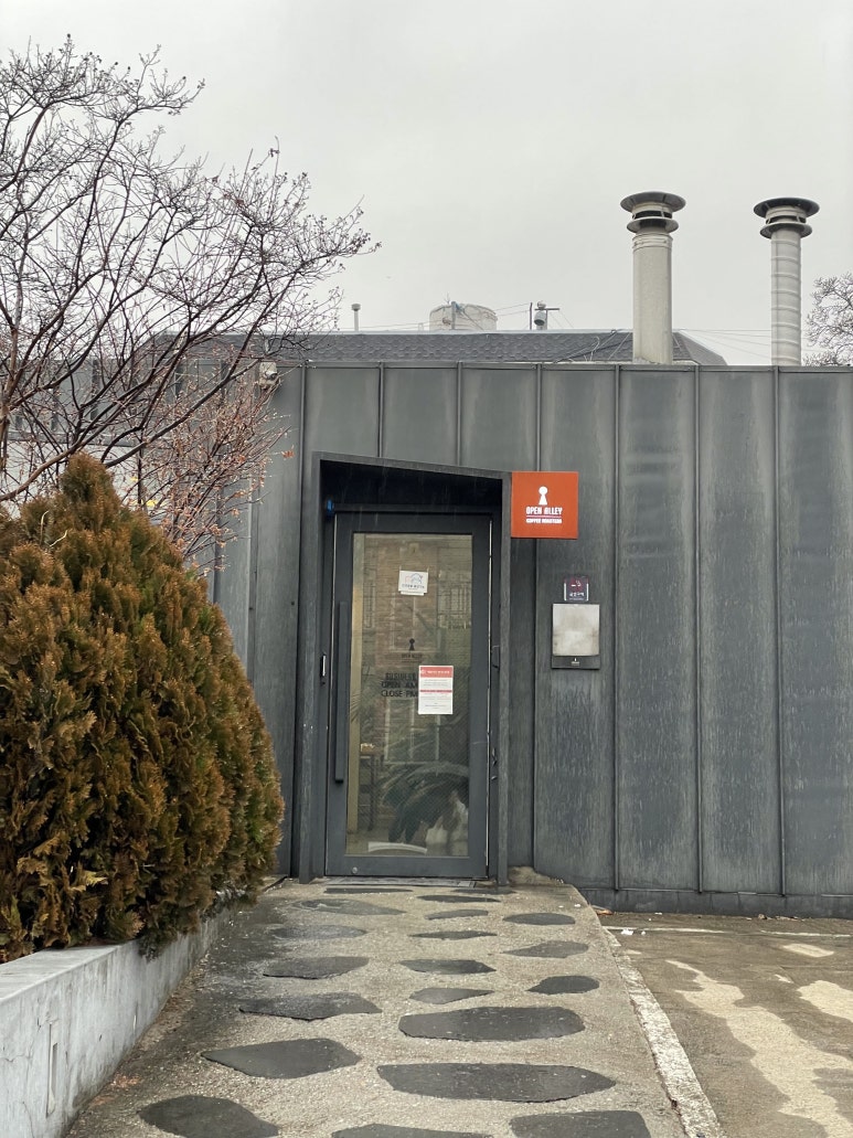 (주)오픈앨리 이미지