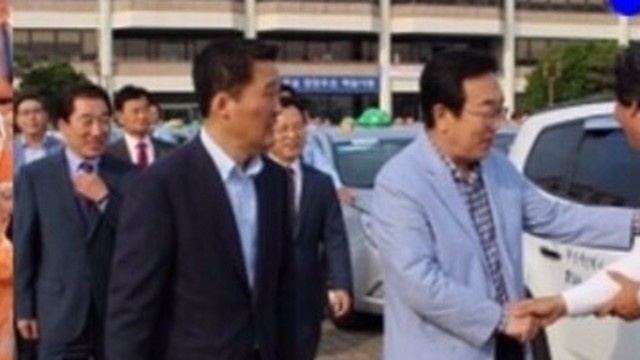 부산모범관광 이미지