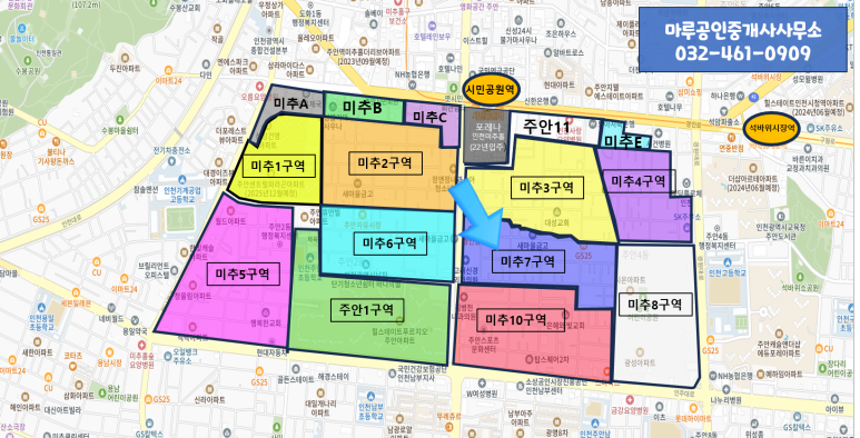 신성쇼핑센타 이미지