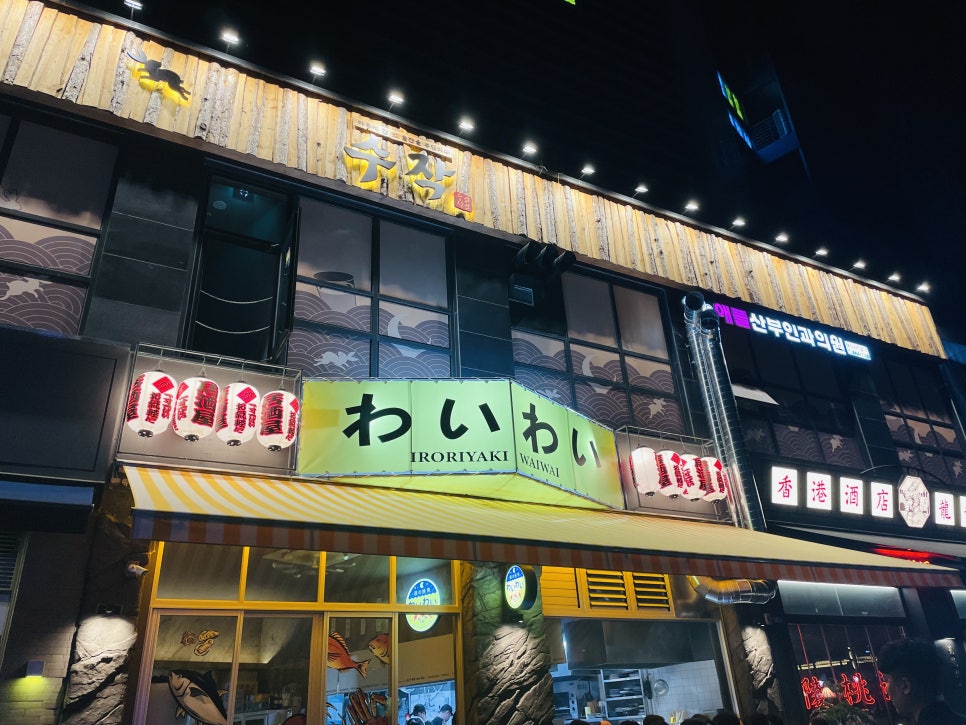 파리바게뜨 마곡발산점 이미지