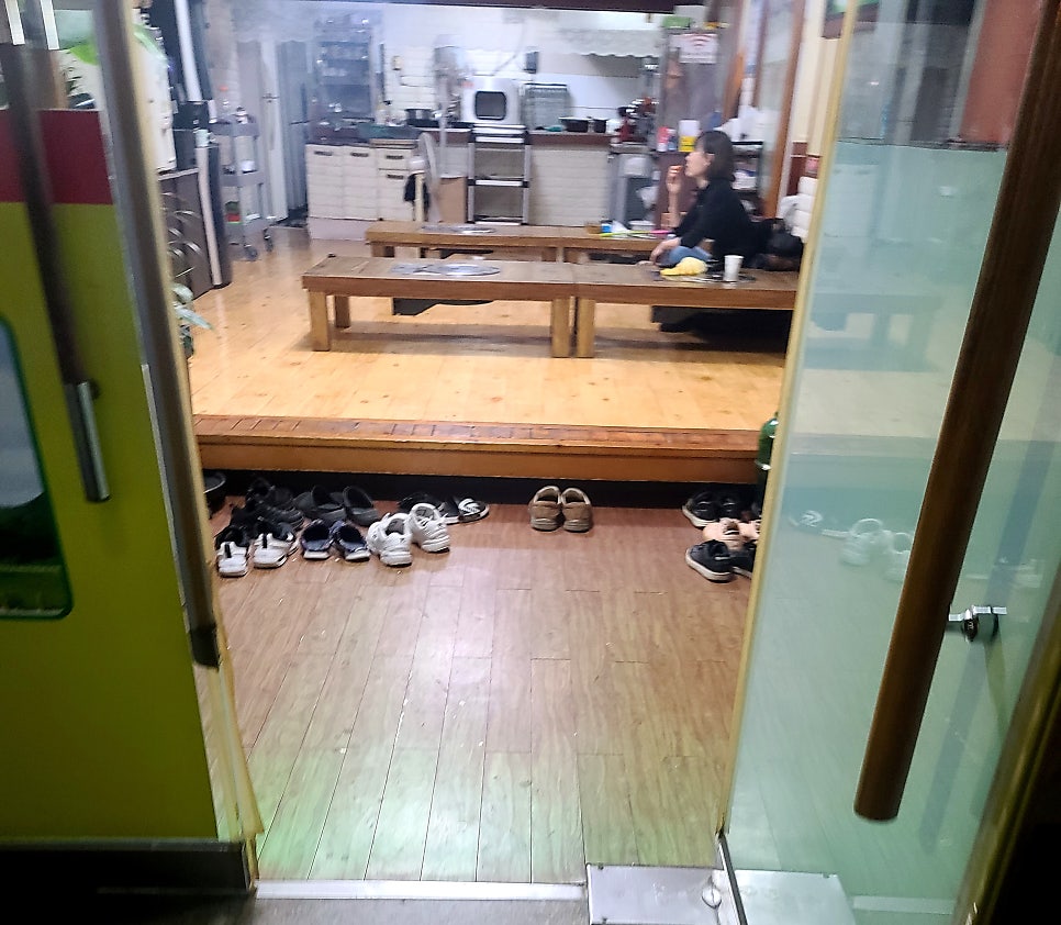 속리산염소요리 이미지