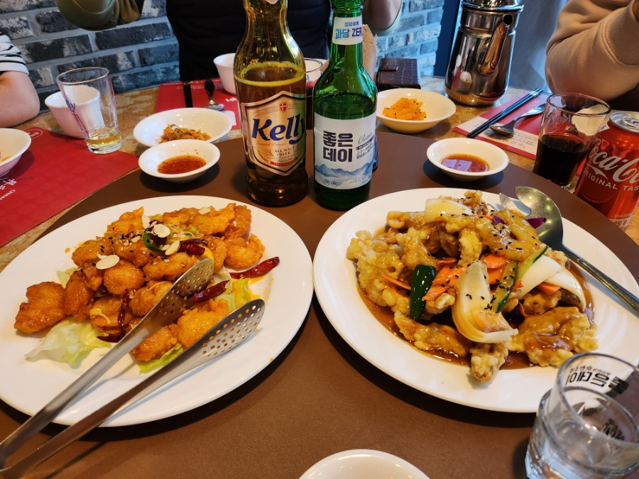 이차이 이미지