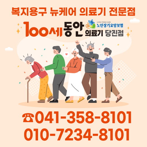 금암정육점 이미지