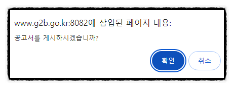 종합전자 이미지