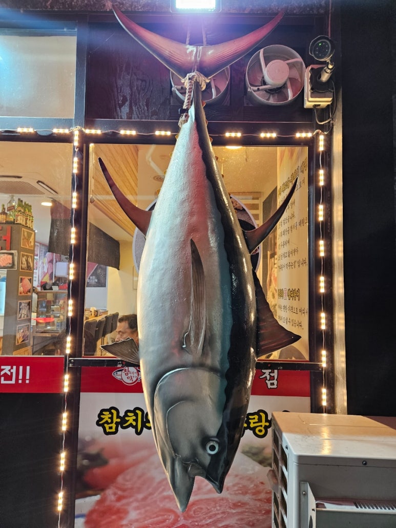 건영정육점 이미지