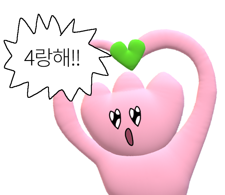 옐로우스푼 이미지