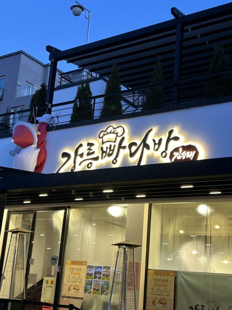정한다방 이미지