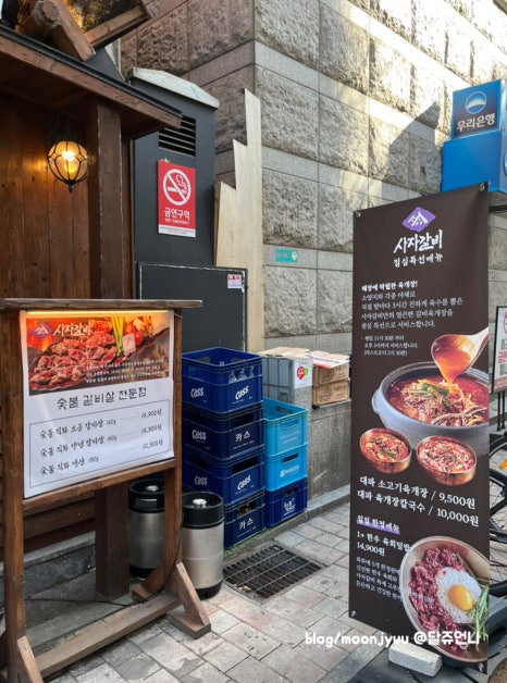 브레멘F&B 이미지