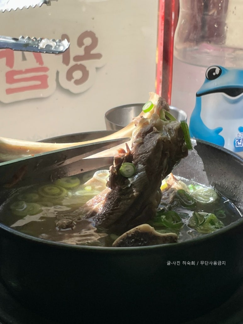 우리소참한우정육식당 이미지