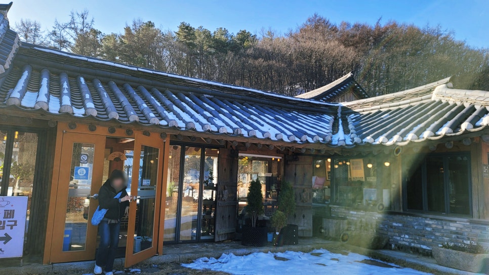 가리산주유소 이미지