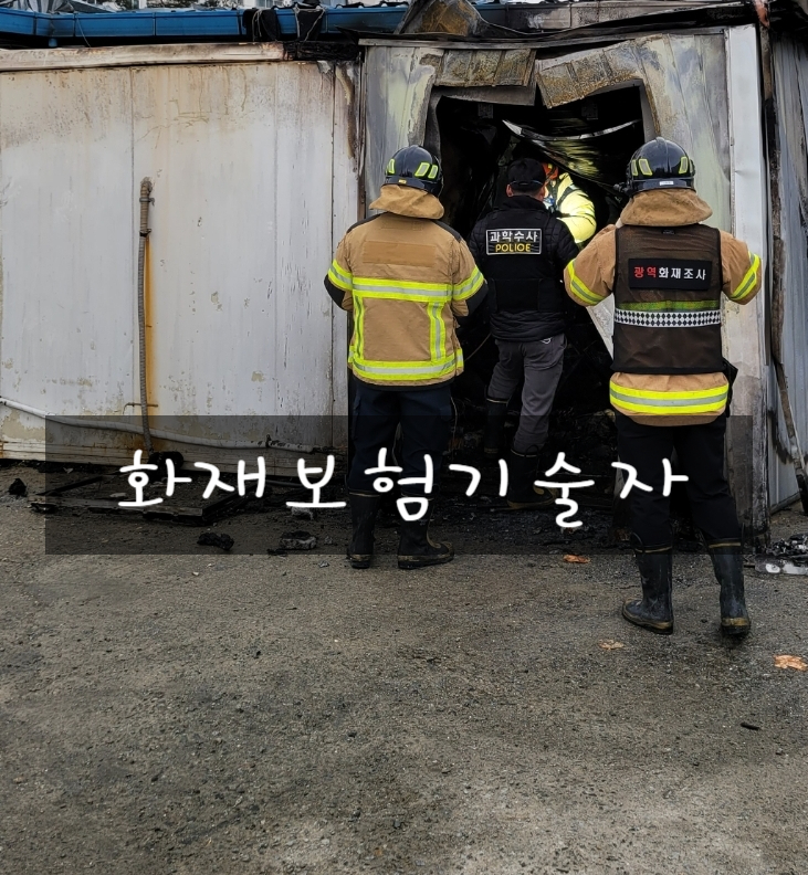 보은세탁소 이미지