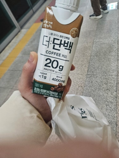 클린112 이미지