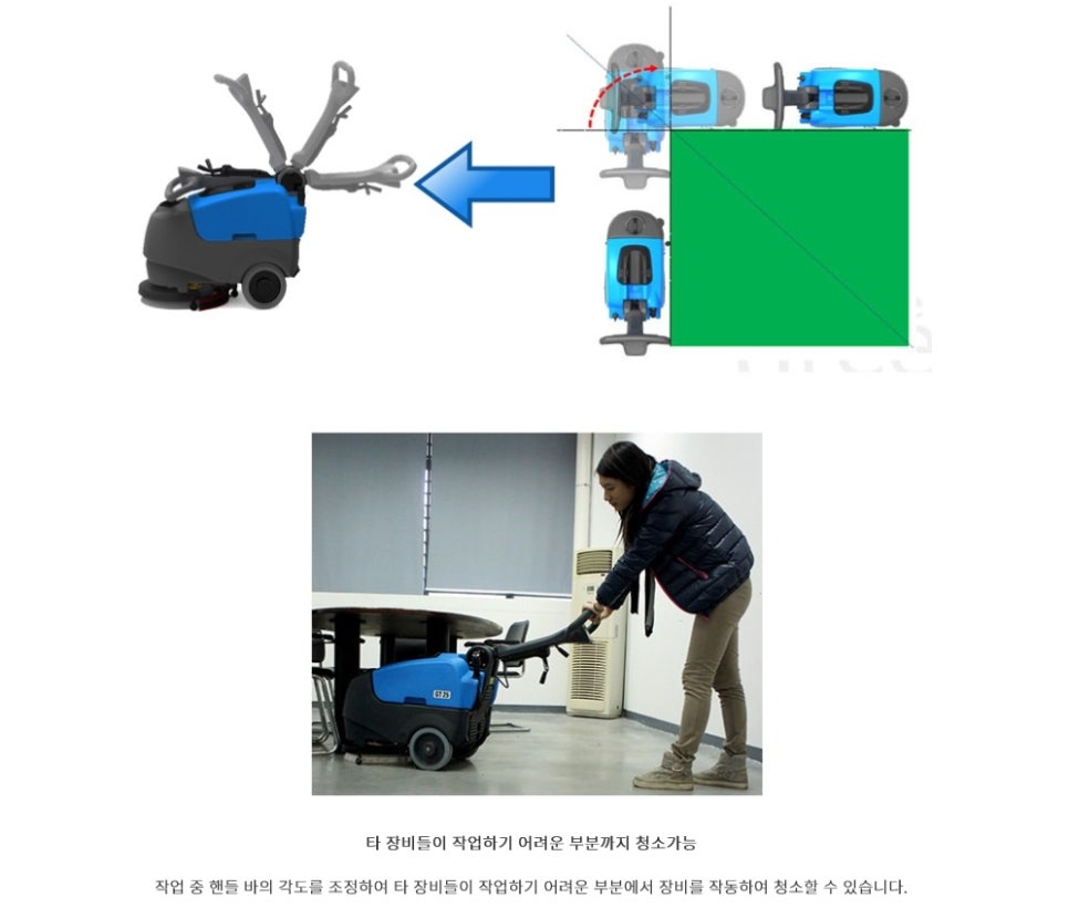 영신E&C 이미지