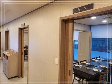 강남농원 이미지