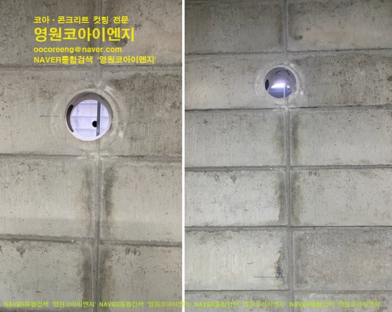 디딤설비 이미지