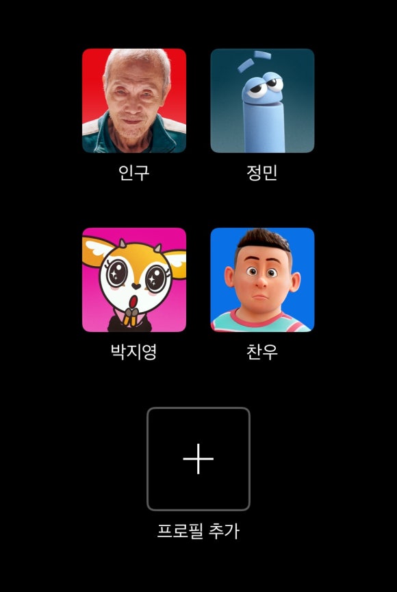 소원정육 이미지