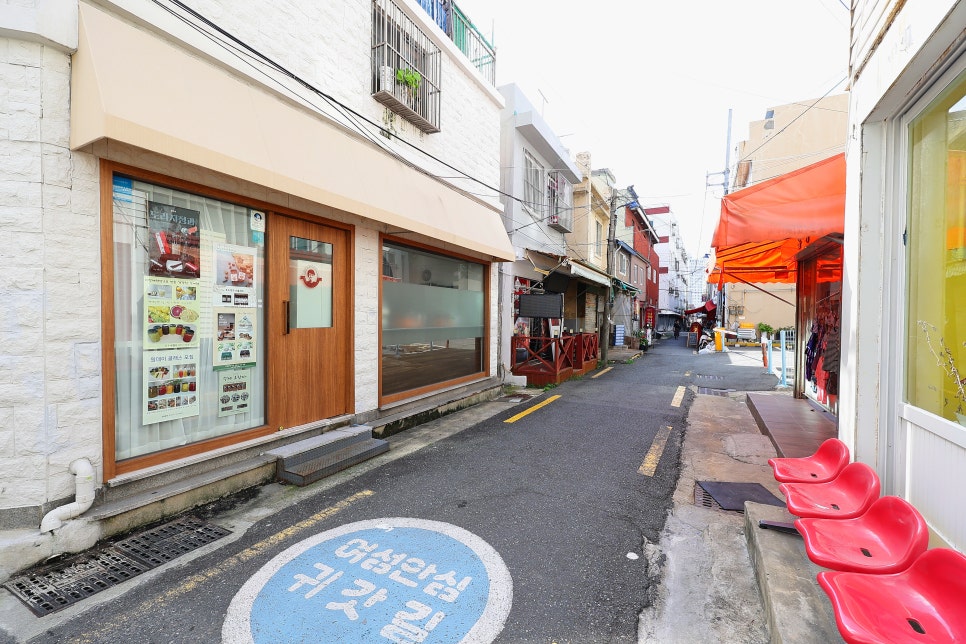 대성식육식당 이미지