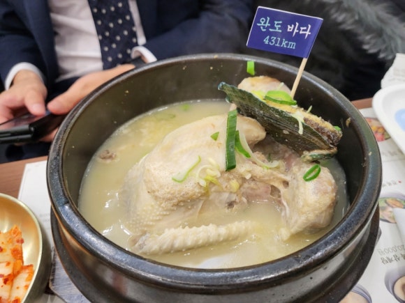 진,꼬치방앗간 이미지