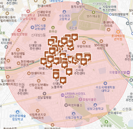 GS25신사점 이미지