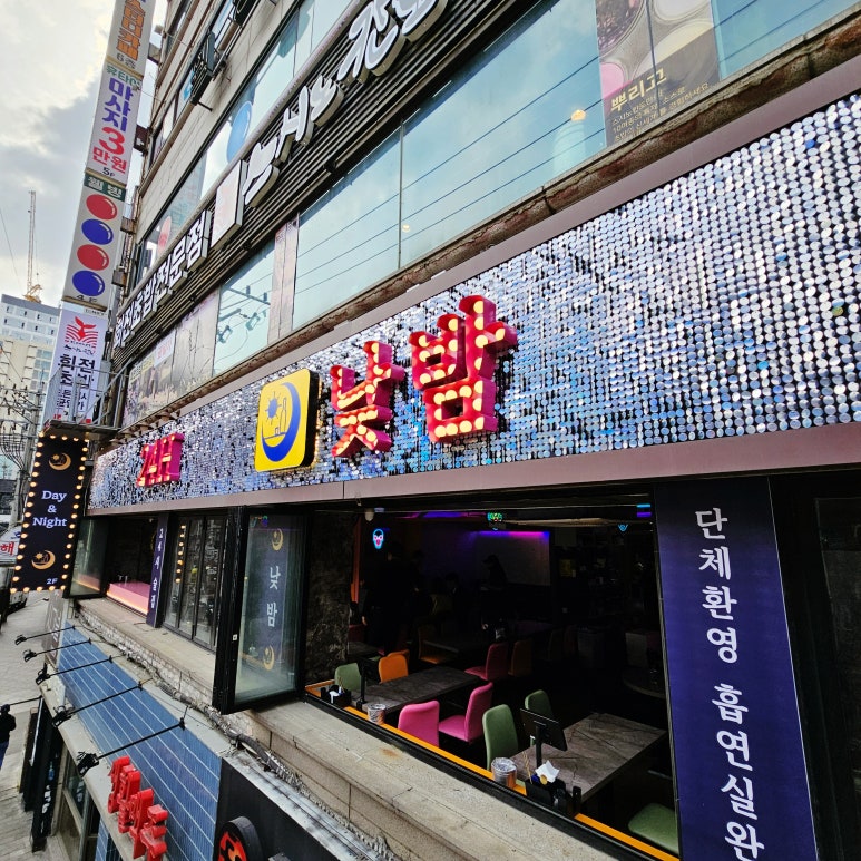 온리후라이드 이미지