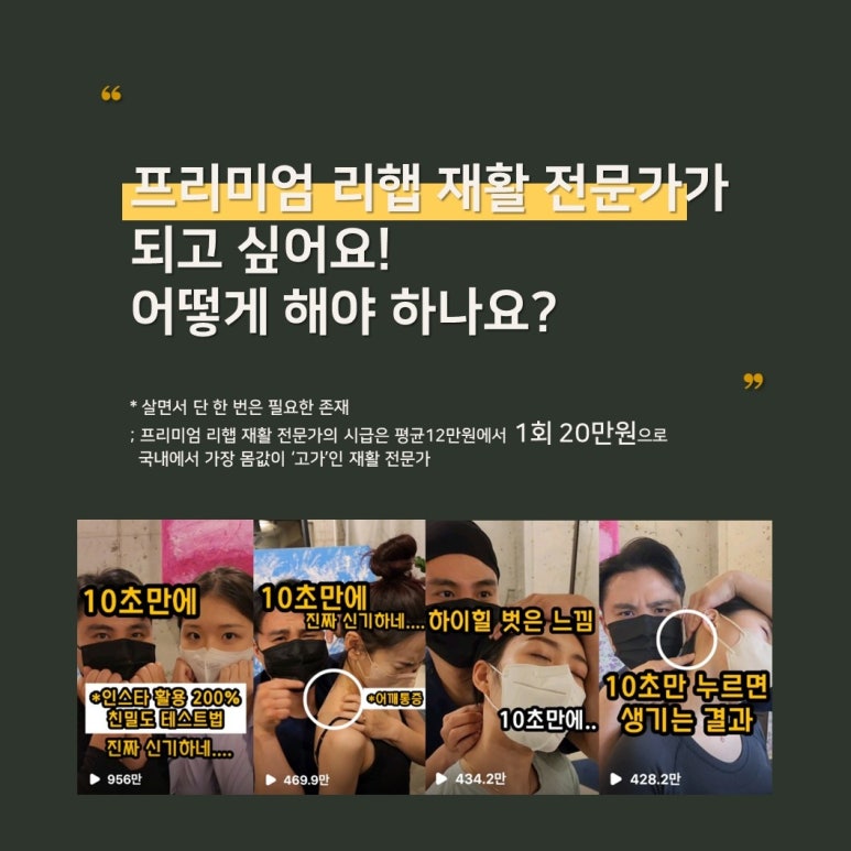 창원더리햅 이미지