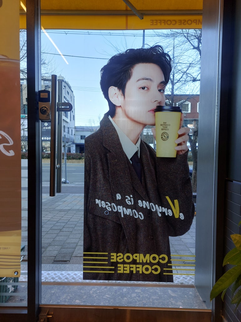 조양광고 이미지