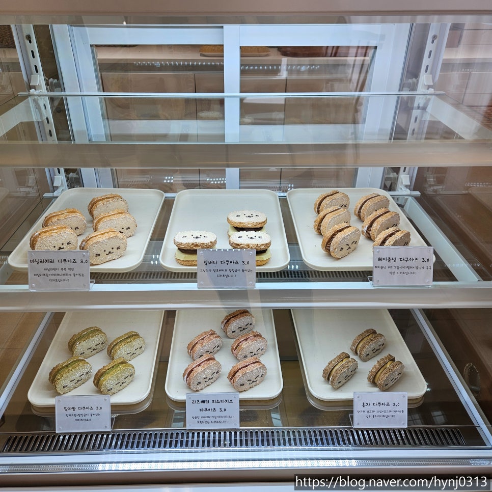 사랑담디저트 이미지
