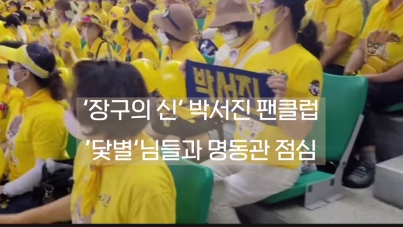 카페닻별 이미지